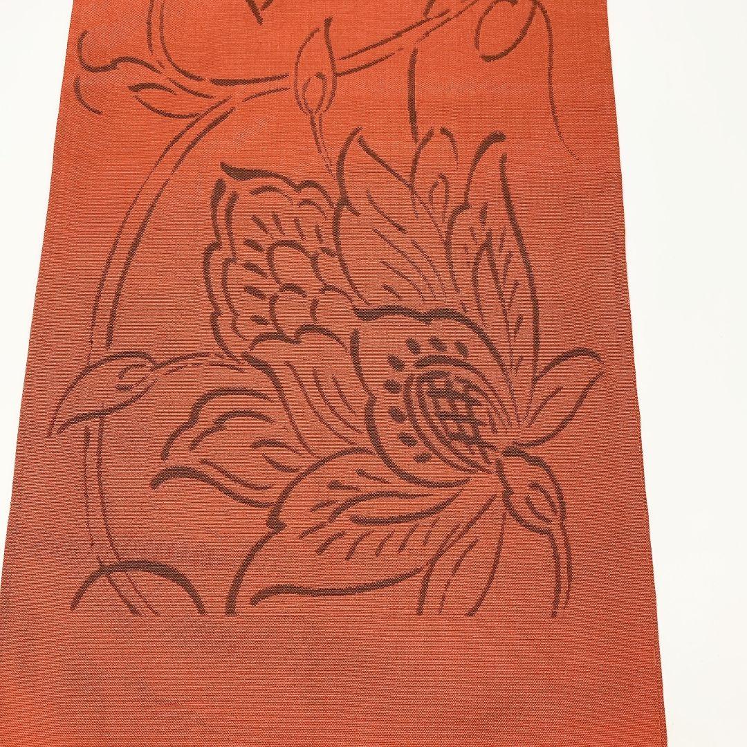 2756# Japanese Vintage Fukuro Obi Belt Kimono Fabric Silk Traditional Untailored