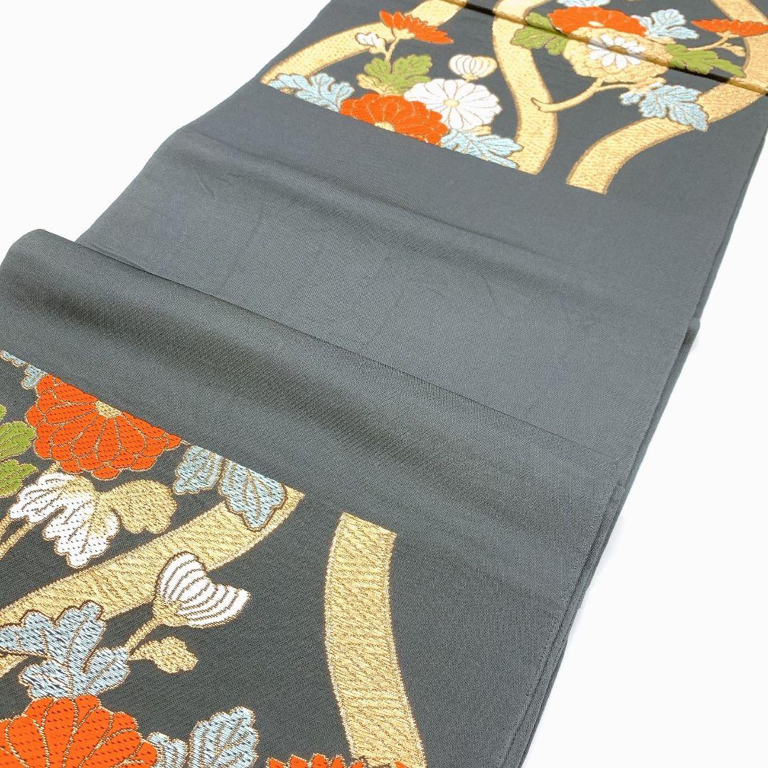 4168# Japanese Vintage Fukuro Obi Belt Kimono Fabric Silk Traditional Untailored