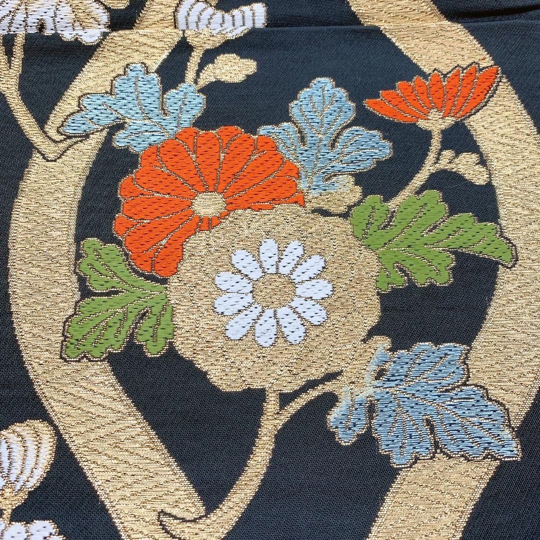 4168# Japanese Vintage Fukuro Obi Belt Kimono Fabric Silk Traditional Untailored