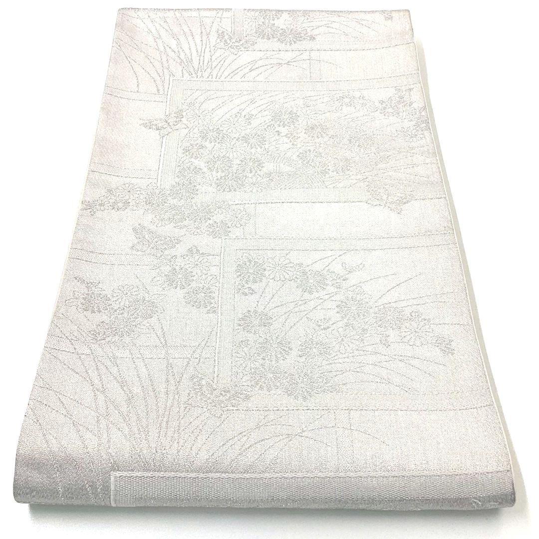 4976# Japanese Vintage Fukuro Obi Belt Kimono Fabric Silk Traditional Silver