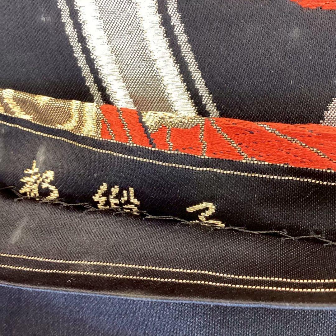4775# Japanese Vintage Fukuro Obi Belt Kimono Fabric Silk Traditional Embroidery