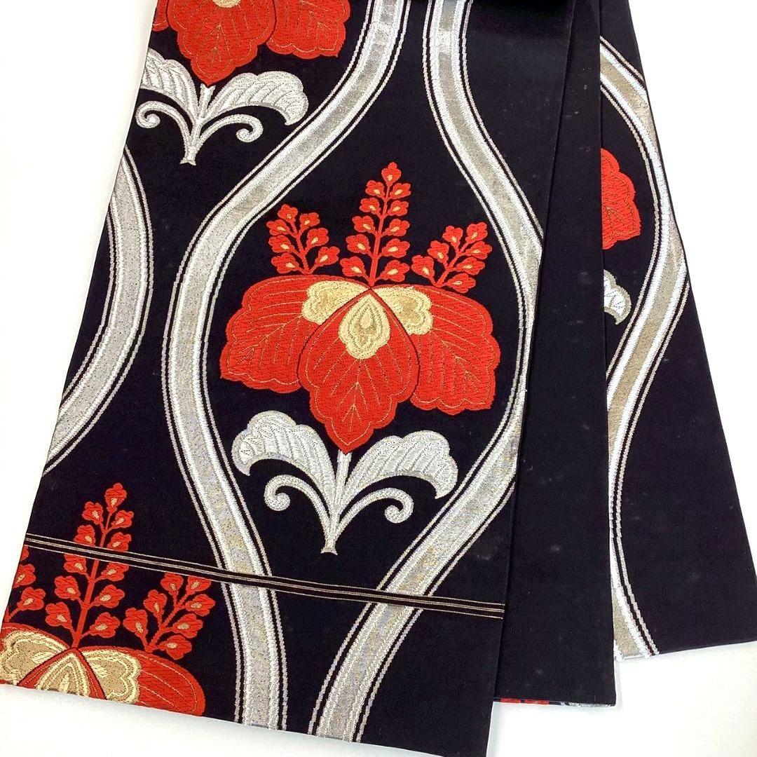 4775# Japanese Vintage Fukuro Obi Belt Kimono Fabric Silk Traditional Embroidery