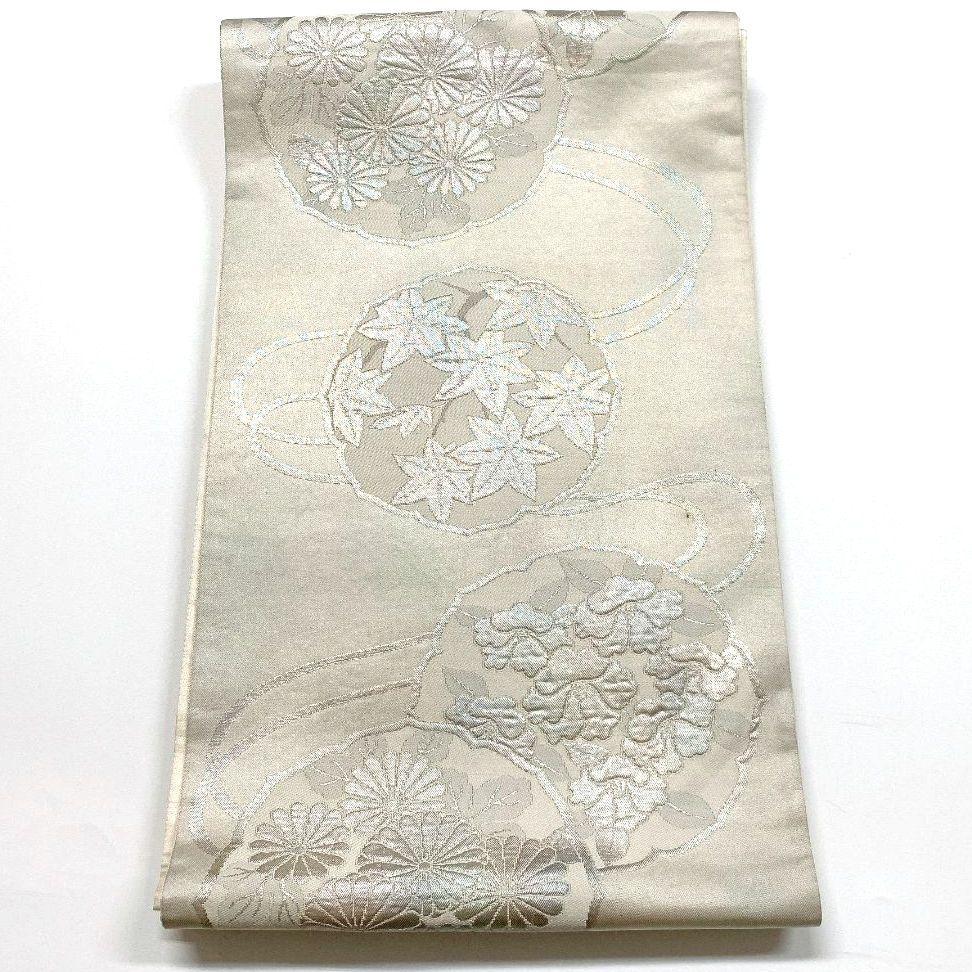 3294# Japanese Vintage Fukuro Obi Belt Kimono Fabric Silk Traditional Silver