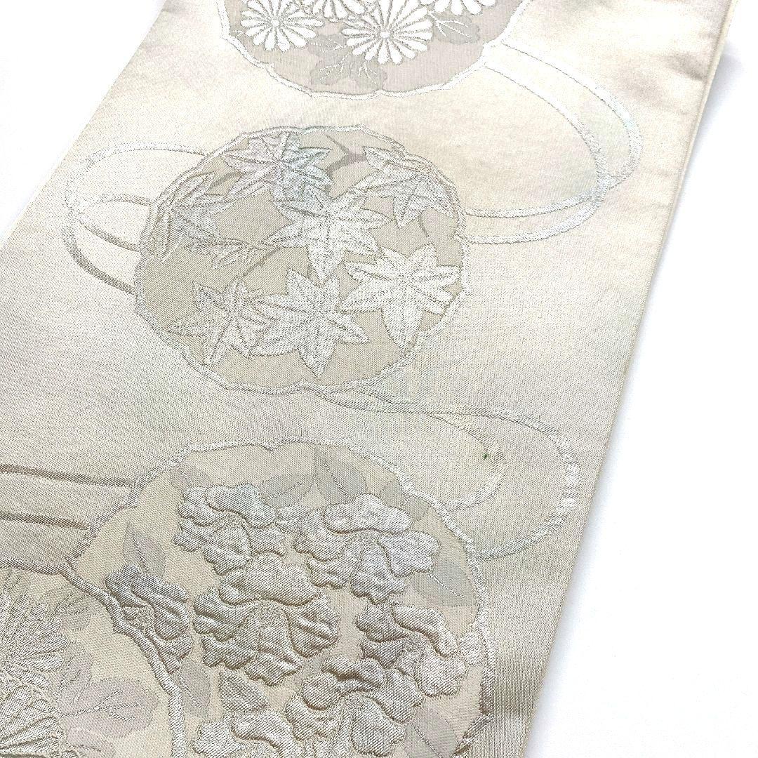 3294# Japanese Vintage Fukuro Obi Belt Kimono Fabric Silk Traditional Silver