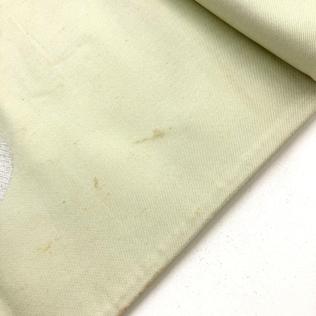 2487# Japanese Vintage Fukuro Obi Belt Kimono Fabric Silk Traditional