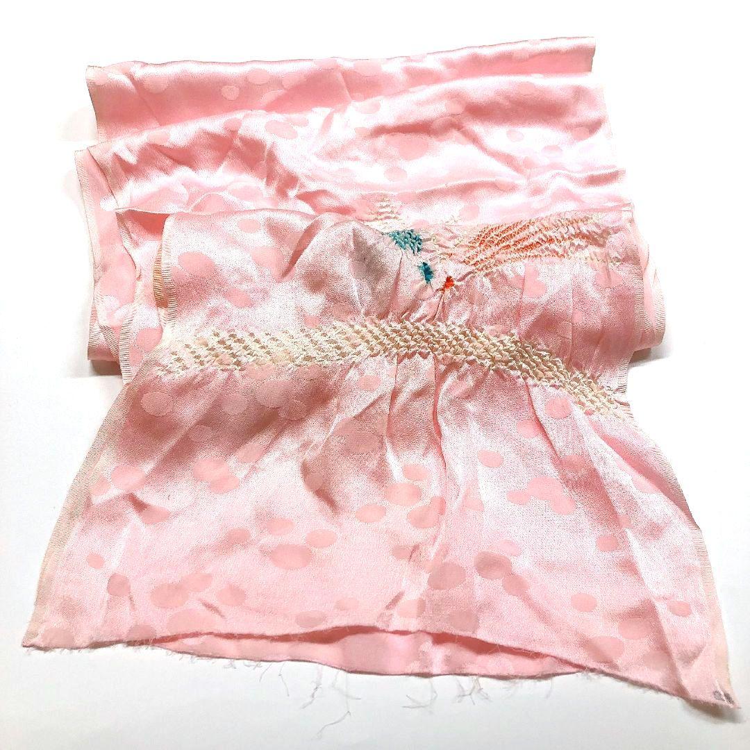 3867# Japanese Kimono Accessory Obiage and Obijime 2-piece Set Silk Shibori