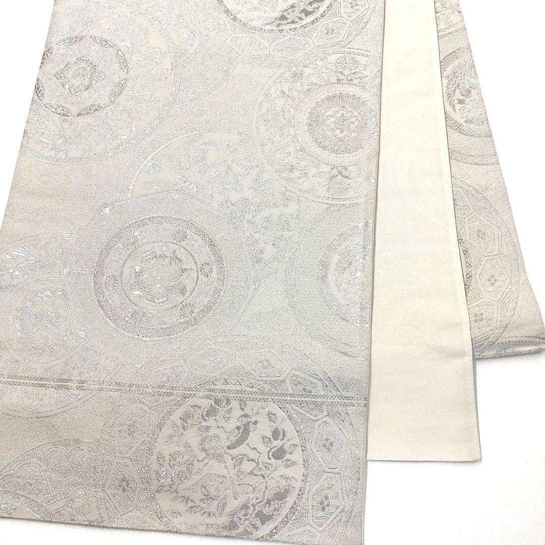 4737# Japanese Vintage Fukuro Obi Belt Kimono Fabric Silk Traditional Silver