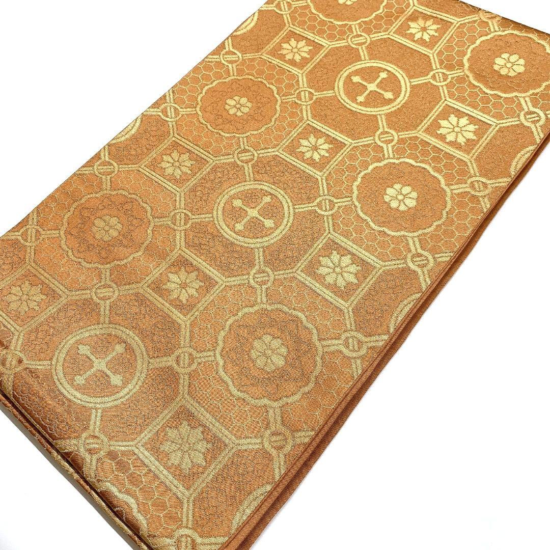 3288# Japanese Vintage Fukuro Obi Belt Kimono Fabric Silk Traditional Brown