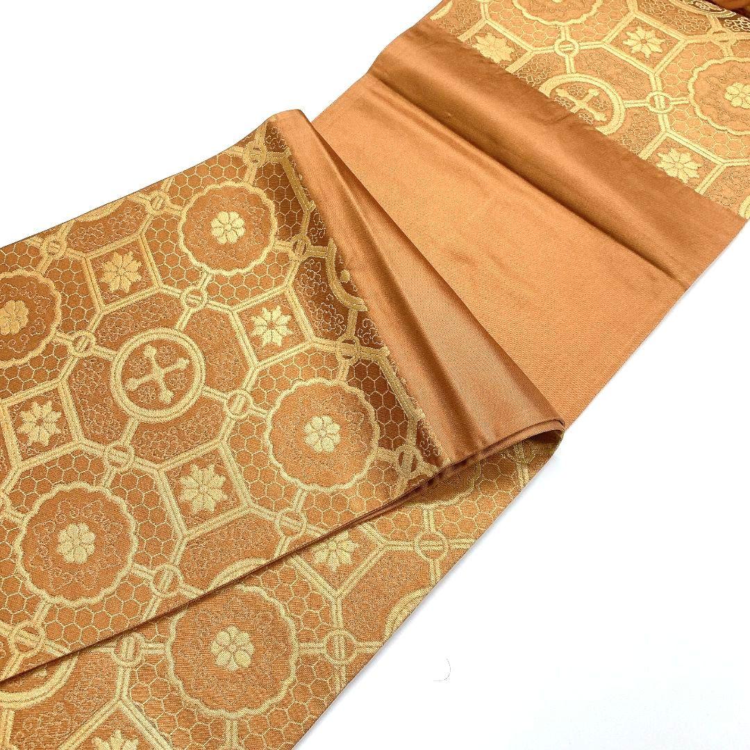 3288# Japanese Vintage Fukuro Obi Belt Kimono Fabric Silk Traditional Brown