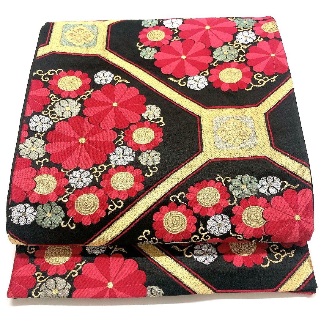 3782# Japanese Vintage Fukuro Obi Belt Kimono Fabric Silk Traditional Black