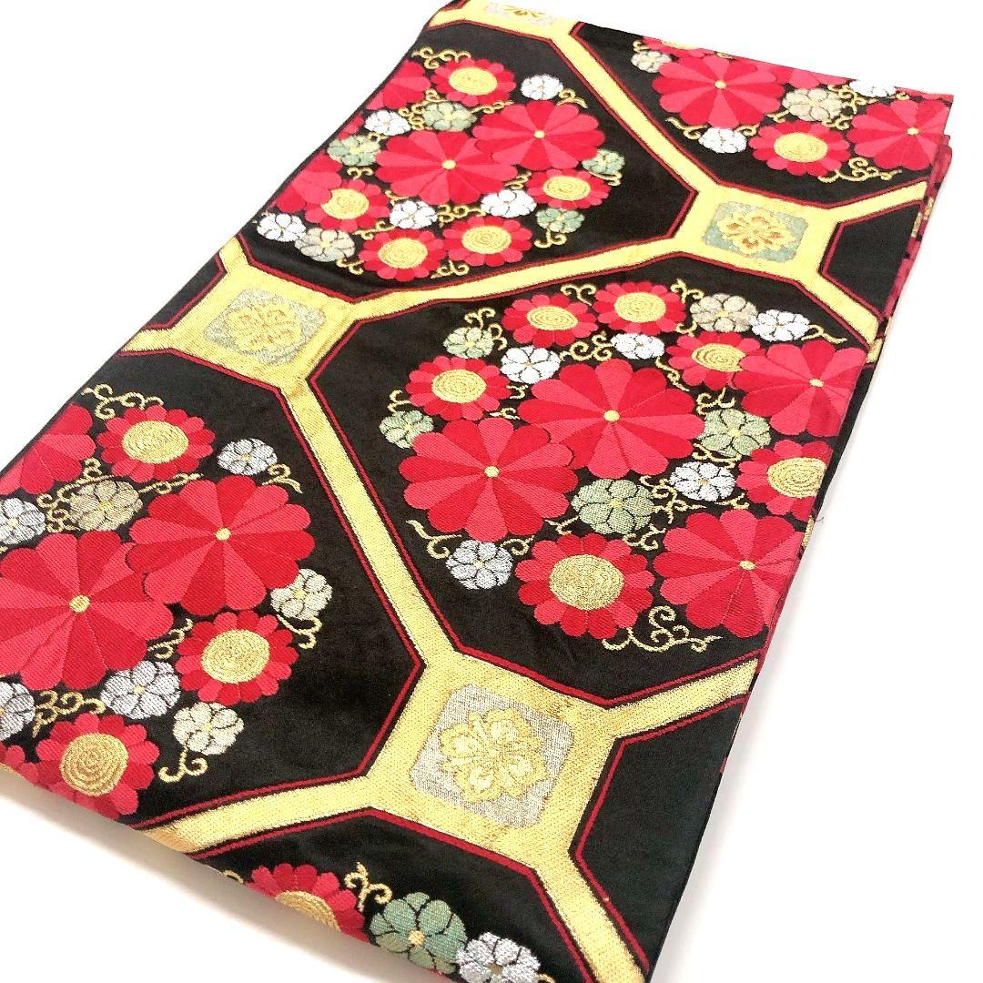 3782# Japanese Vintage Fukuro Obi Belt Kimono Fabric Silk Traditional Black