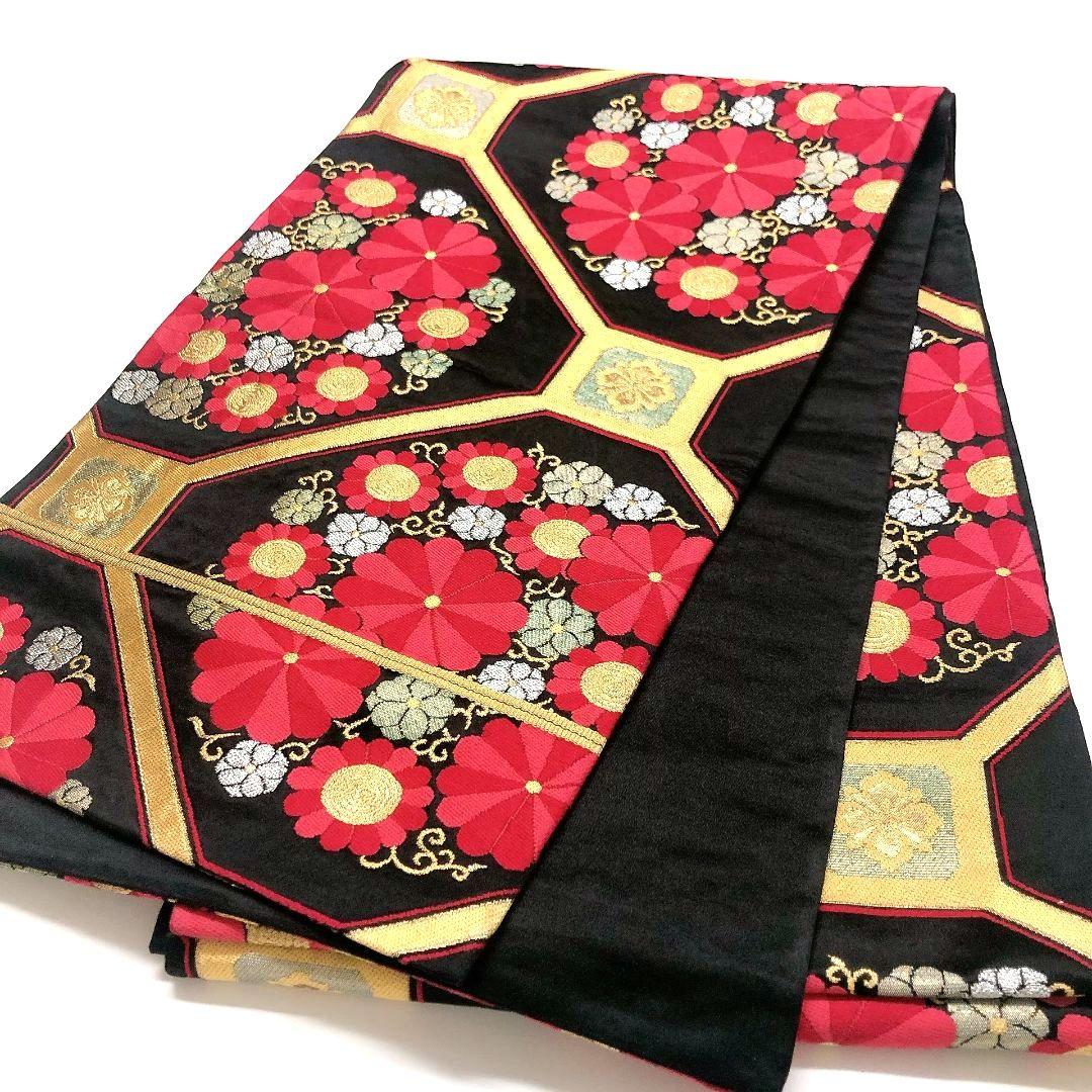 3782# Japanese Vintage Fukuro Obi Belt Kimono Fabric Silk Traditional Black