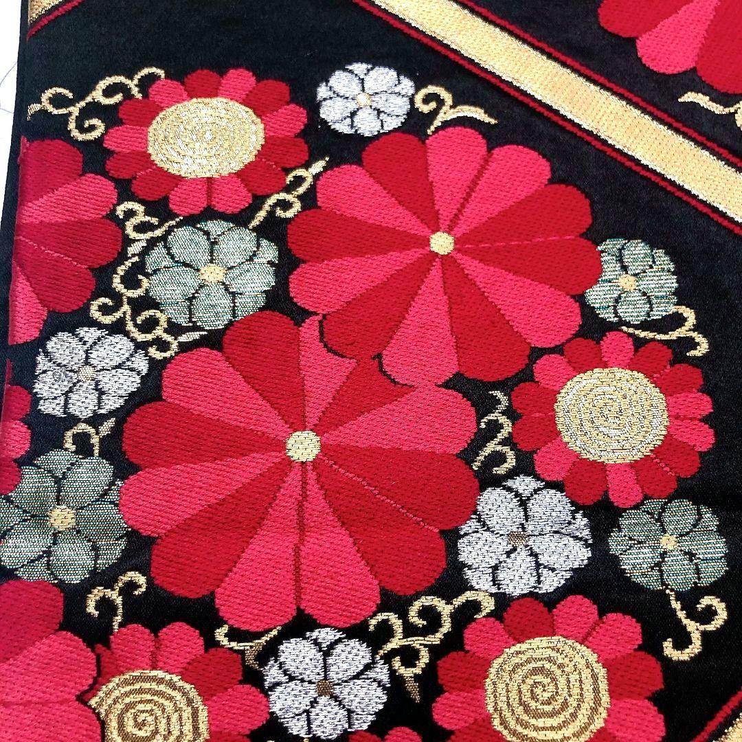 3782# Japanese Vintage Fukuro Obi Belt Kimono Fabric Silk Traditional Black