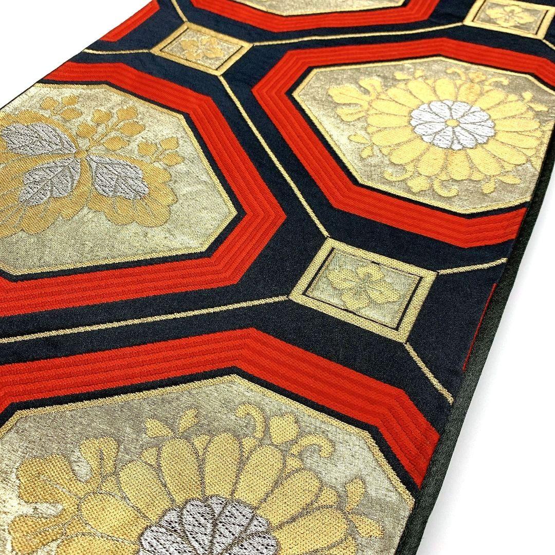 3825# Japanese Vintage Fukuro Obi Belt Kimono Fabric Silk Traditional Black