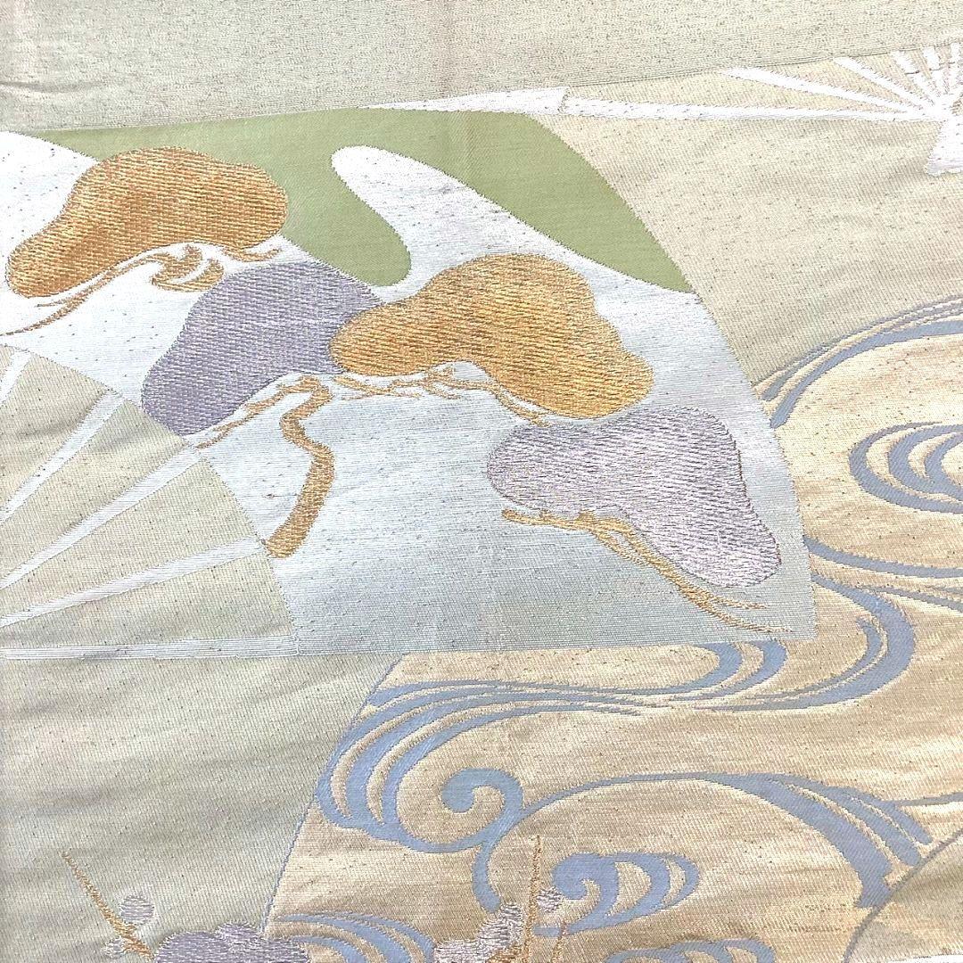 4243# Japanese Vintage Fukuro Obi Belt Kimono Fabric Silk Traditional