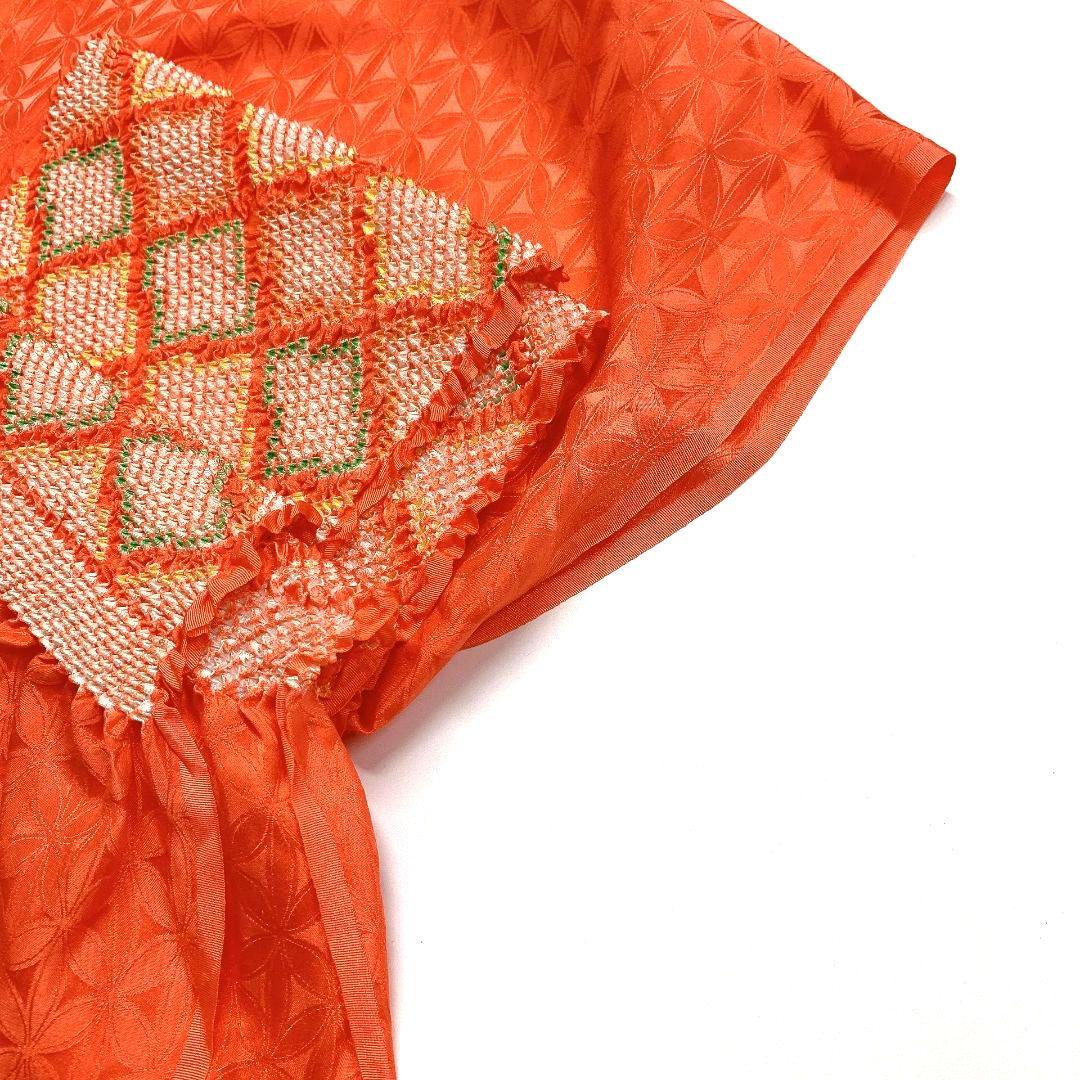 3876# Japanese Kimono Accessory Obiage and Obijime 2-piece Set Silk Shibori