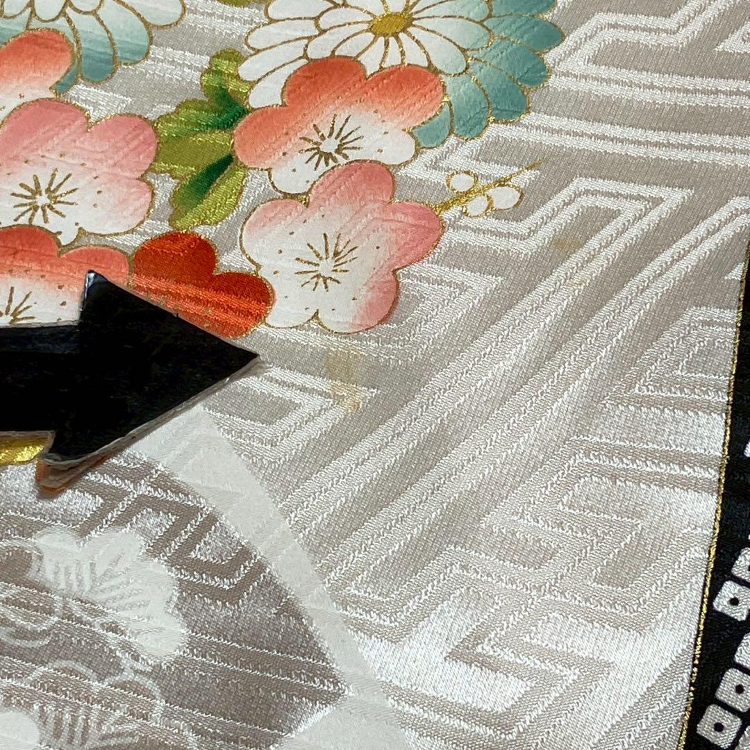 4426# Japanese Kimono Vintage Womens Silk Fabric Robe Kimono only sold
