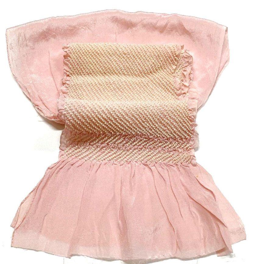 3863# Japanese Kimono Accessory Obiage and Obijime 2-piece Set Silk Shibori