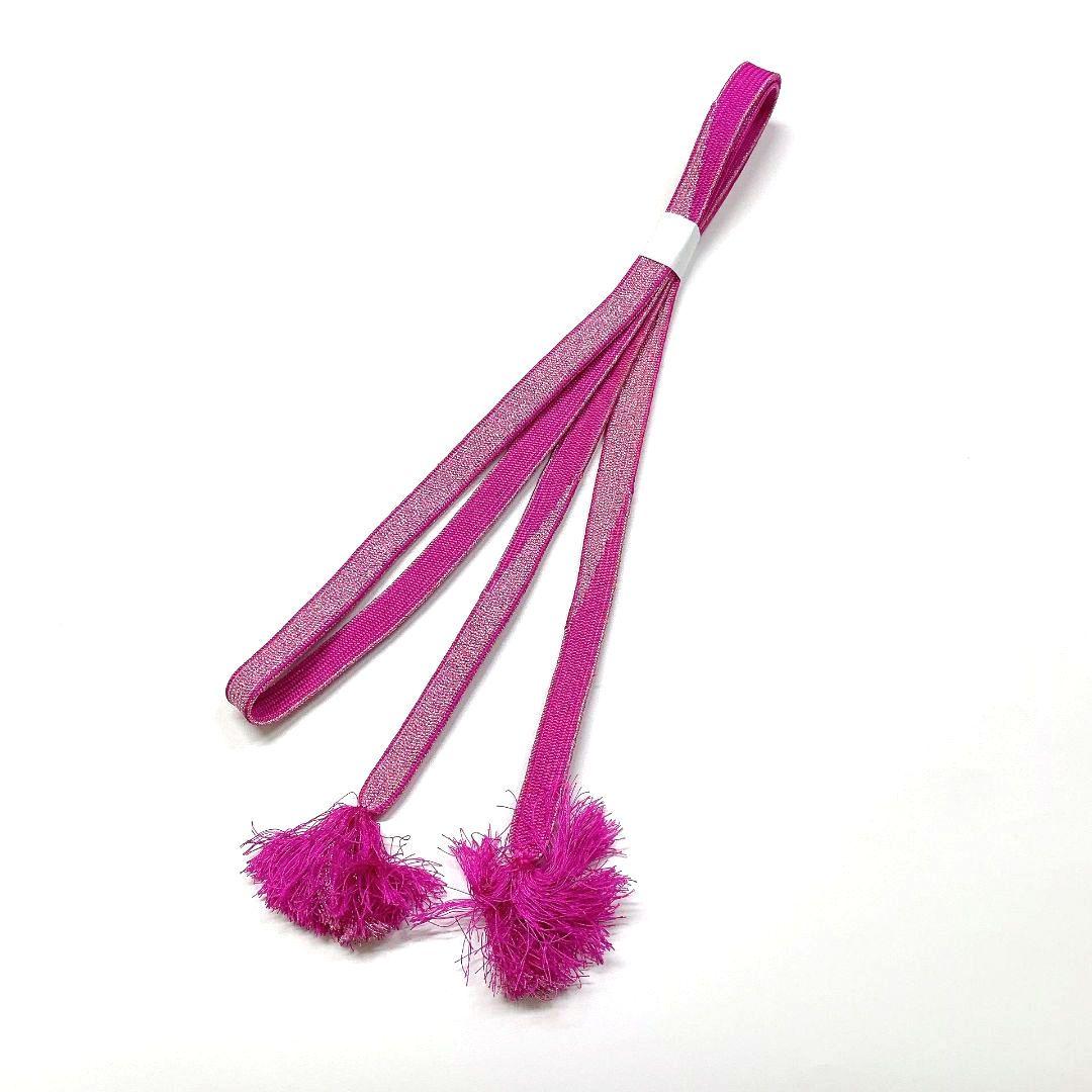 3863# Japanese Kimono Accessory Obiage and Obijime 2-piece Set Silk Shibori