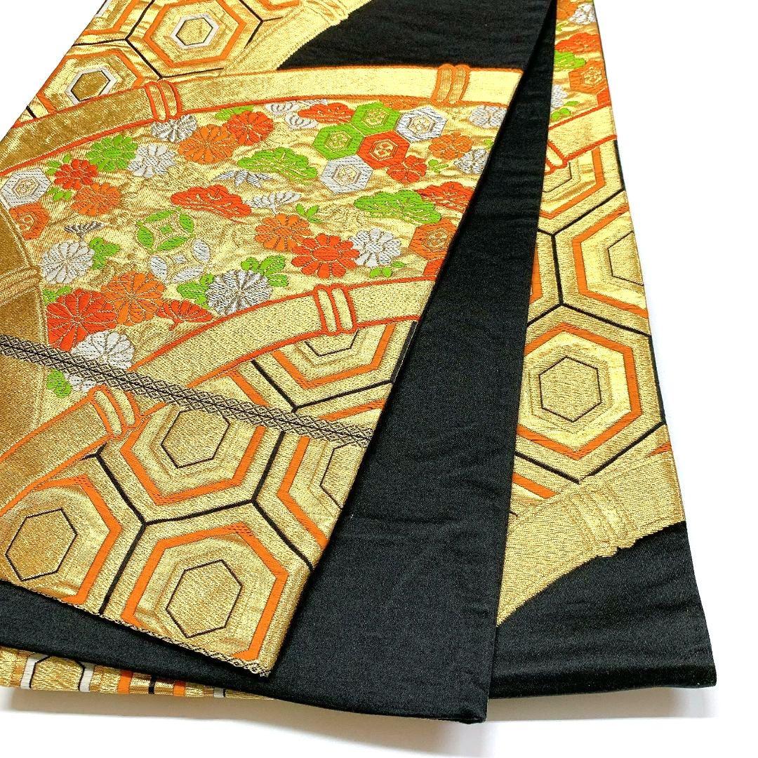 4127# Japanese Vintage Fukuro Obi Belt Kimono Fabric Silk Traditional Black