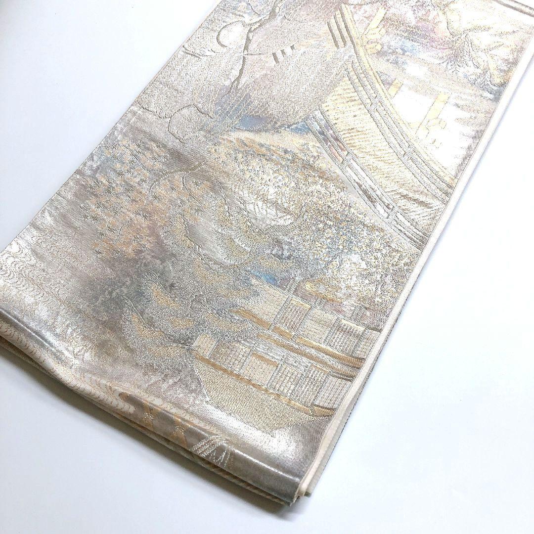 2749# Japanese Vintage Fukuro Obi Belt Kimono Fabric Silk Traditional Silver