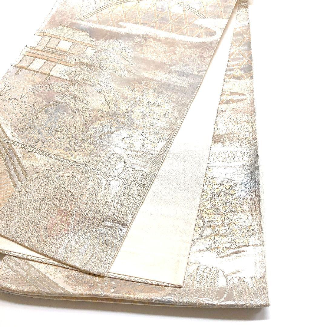 2749# Japanese Vintage Fukuro Obi Belt Kimono Fabric Silk Traditional Silver