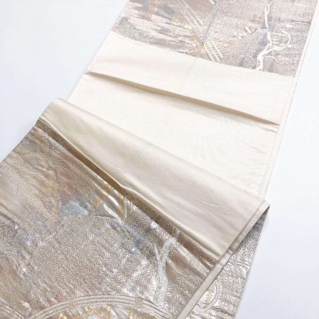 2749# Japanese Vintage Fukuro Obi Belt Kimono Fabric Silk Traditional Silver
