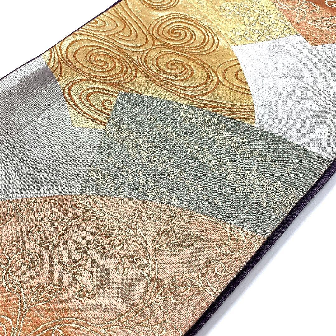 5057# Japanese Vintage Fukuro Obi Belt Kimono Fabric Silk Traditional
