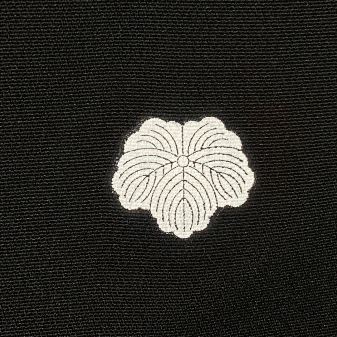 3110# Japanese Tomesode Kimono Vintage Womens Silk Fabric Robe Kimono only sold