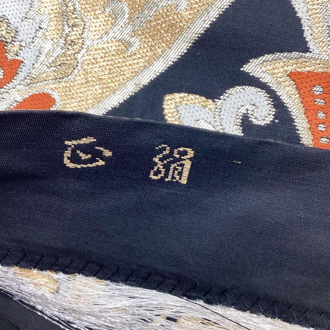 4960# Japanese Vintage Fukuro Obi Belt Kimono Fabric Silk Traditional Untailored