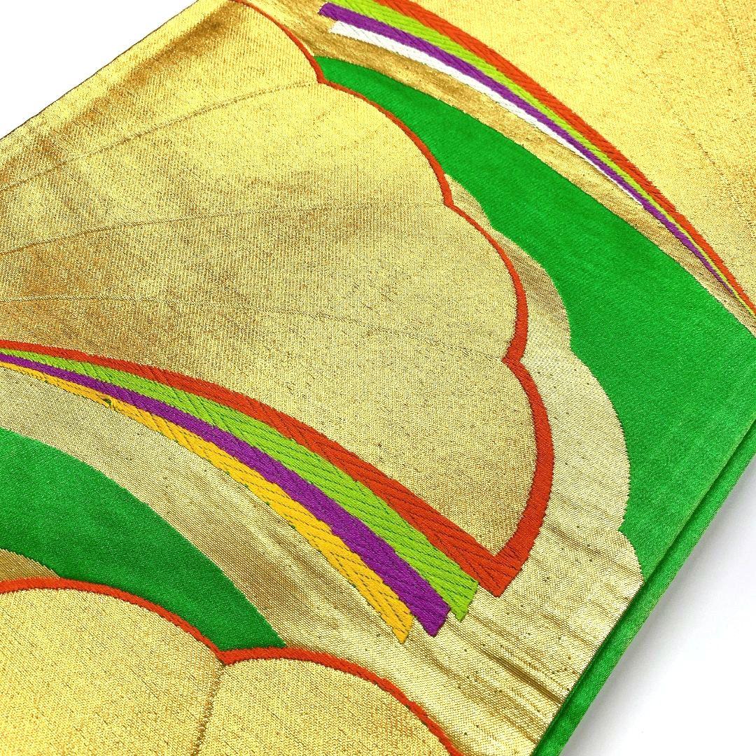 4532# Japanese Vintage Fukuro Obi Belt Kimono Fabric Silk Traditional Green