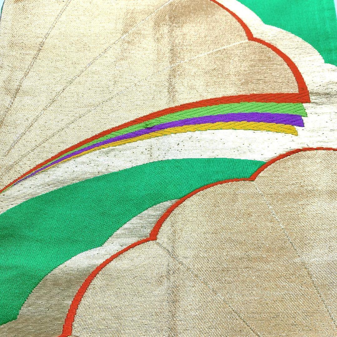 4532# Japanese Vintage Fukuro Obi Belt Kimono Fabric Silk Traditional Green