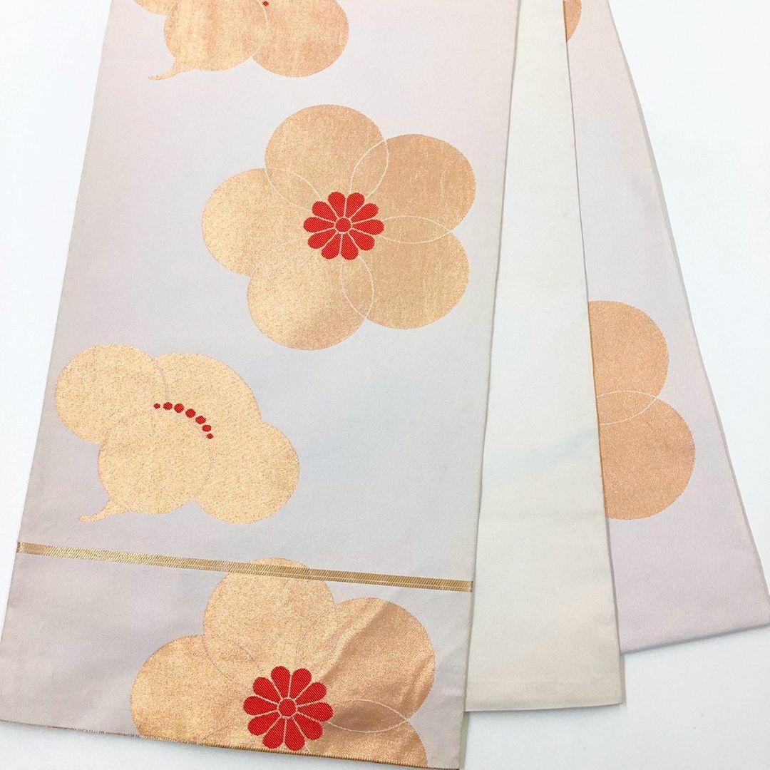 4941# Japanese Vintage Fukuro Obi Belt Kimono Fabric Silk Traditional