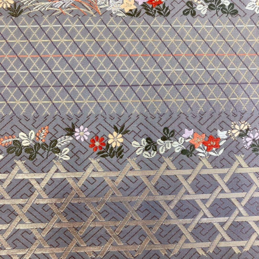 3613# Japanese Vintage Fukuro Obi Belt Kimono Fabric Silk Traditional