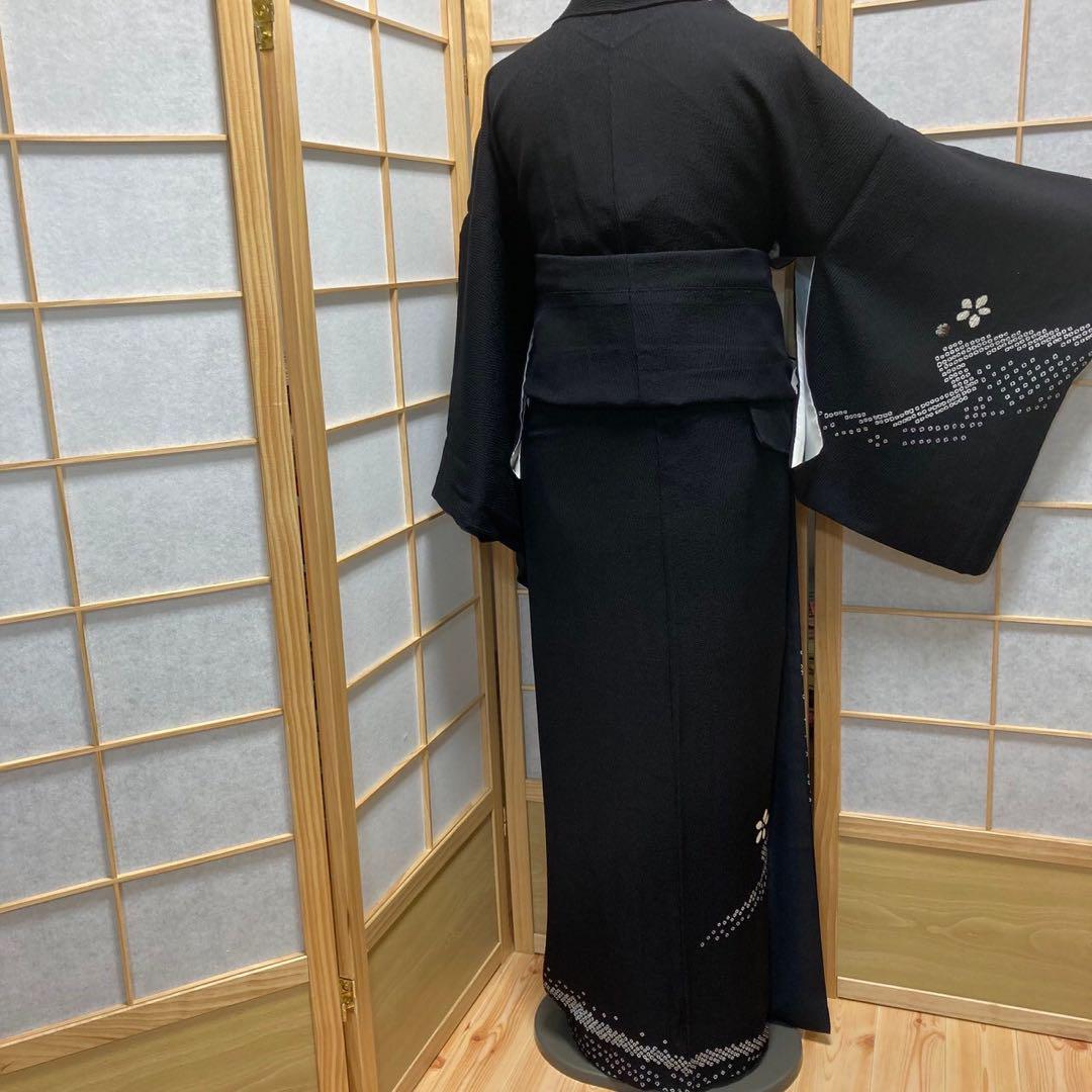 3420# Japanese Kimono Vintage Womens Silk Fabric Robe Kimono only sold Shibori