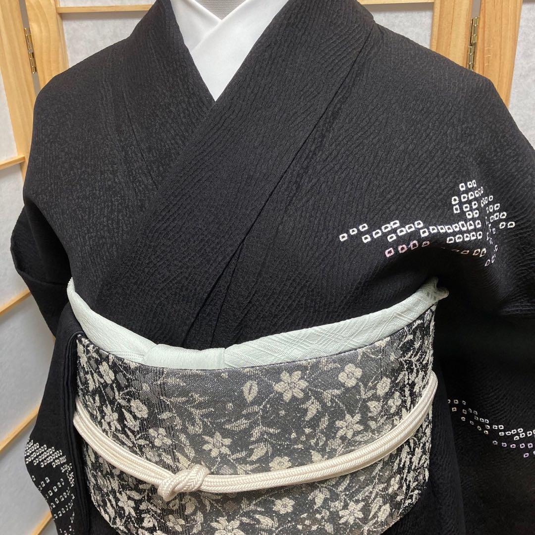 3420# Japanese Kimono Vintage Womens Silk Fabric Robe Kimono only sold Shibori