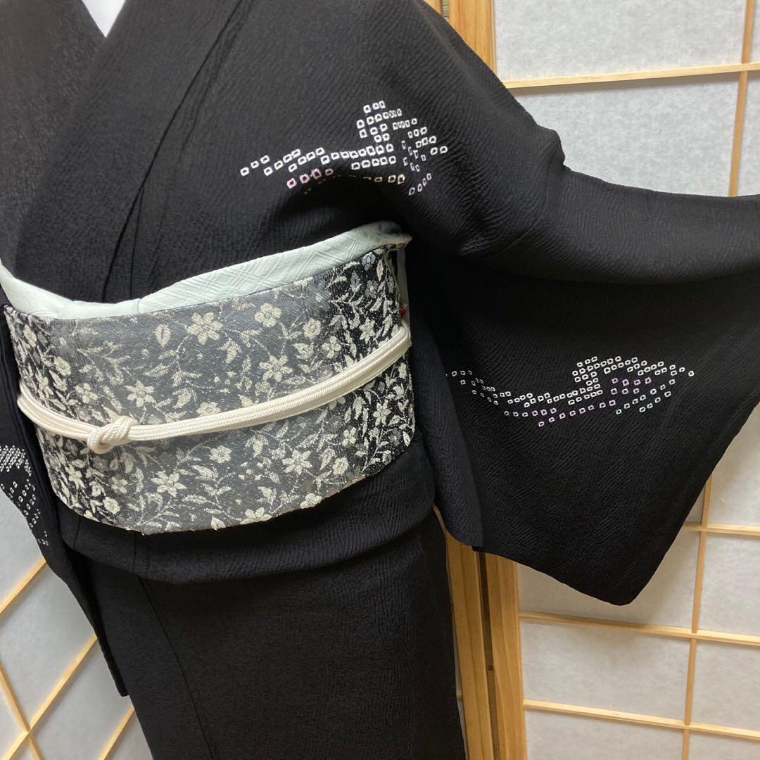 3420# Japanese Kimono Vintage Womens Silk Fabric Robe Kimono only sold Shibori