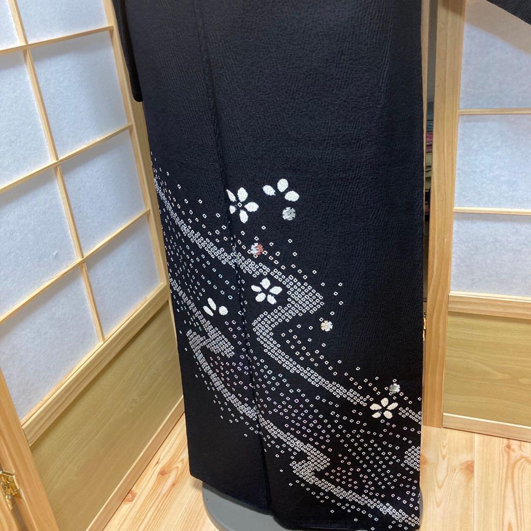 3420# Japanese Kimono Vintage Womens Silk Fabric Robe Kimono only sold Shibori