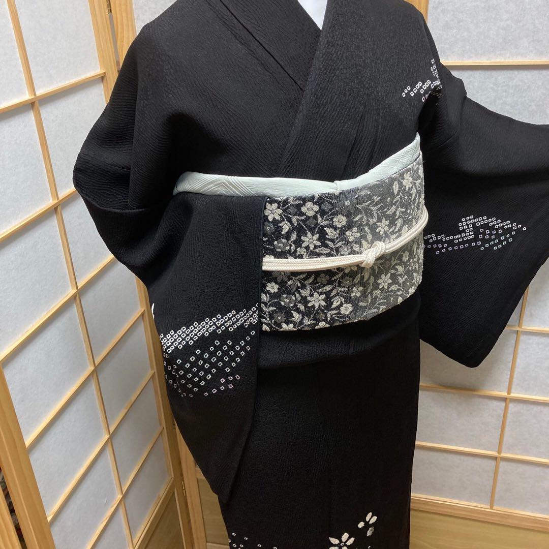 3420# Japanese Kimono Vintage Womens Silk Fabric Robe Kimono only sold Shibori