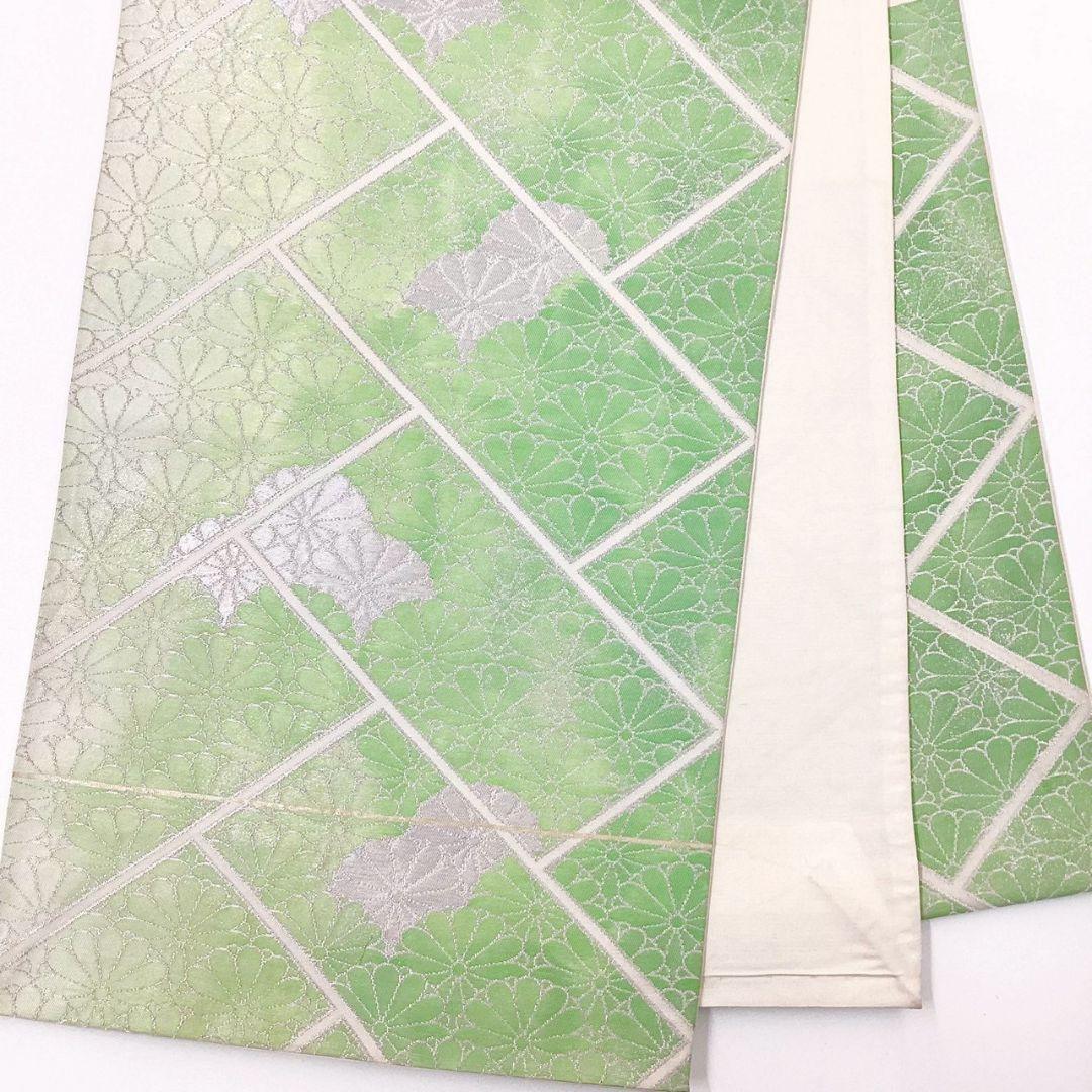4929# Japanese Vintage Fukuro Obi Belt Kimono Fabric Silk Traditional