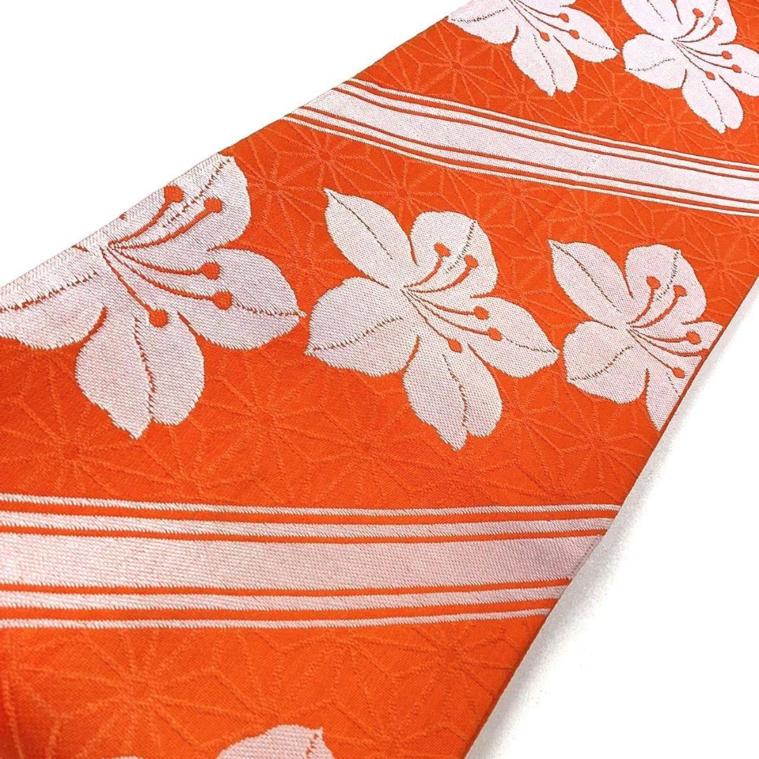 2372# Japanese Vintage Hanhaba Obi Belt Kimono Fabric Yukata Women's Traditional