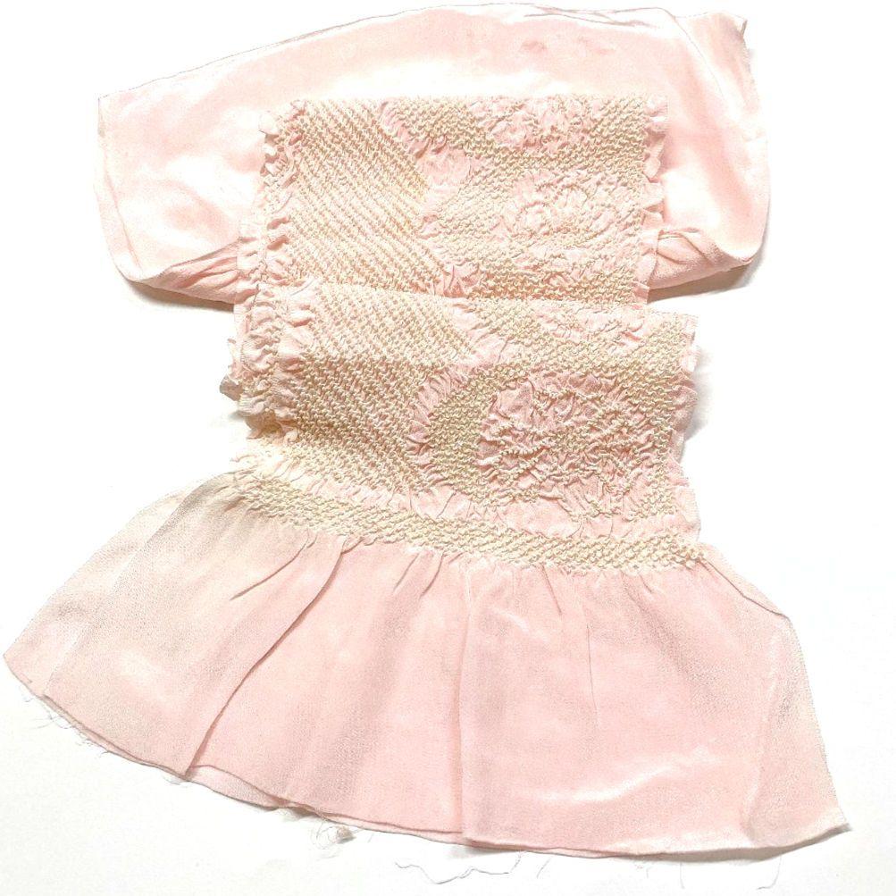 4204# Japanese Kimono Accessory Obiage and Obijime 2-piece Set Silk Shibori