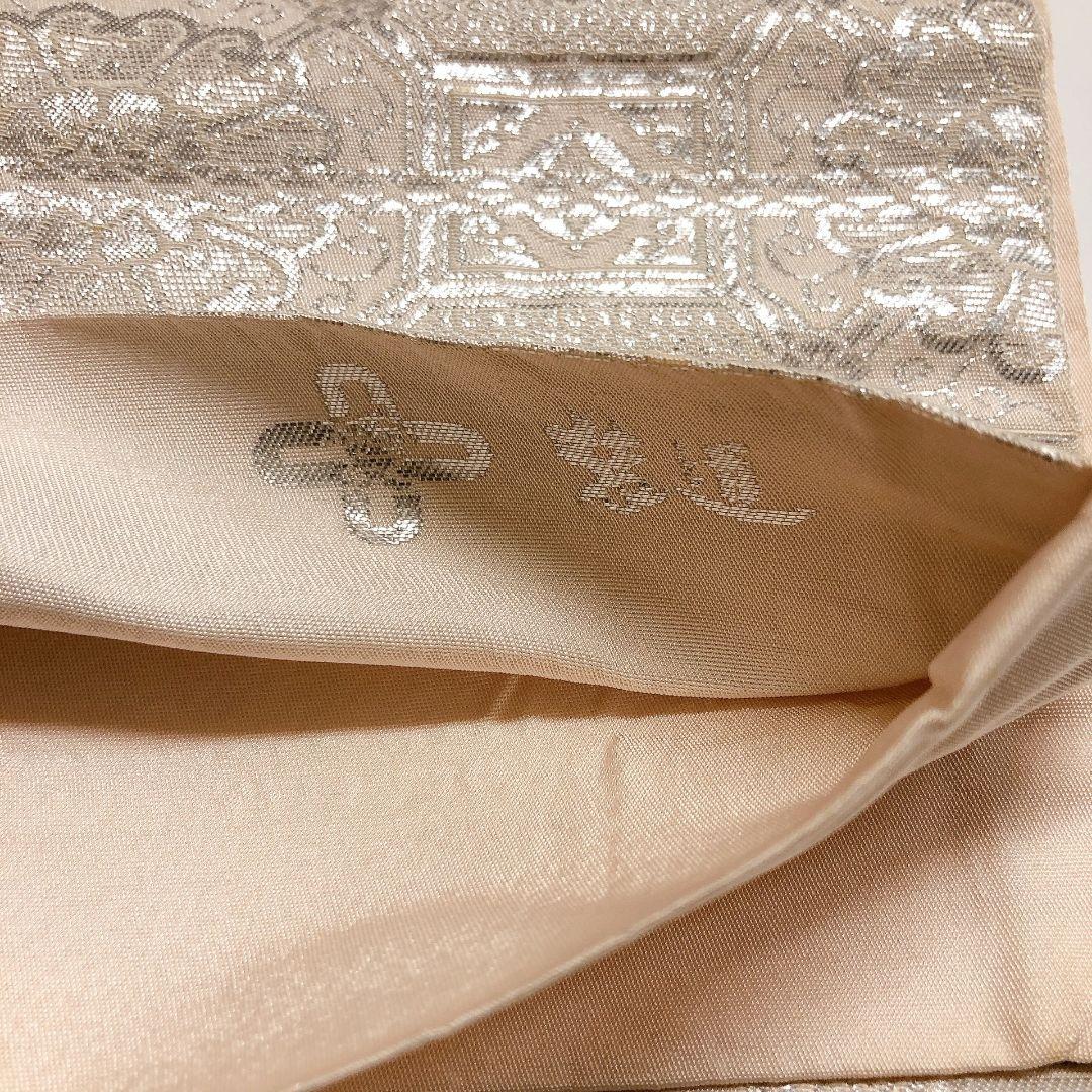 2745# Japanese Vintage Fukuro Obi Belt Kimono Fabric Silk Traditional Untailored