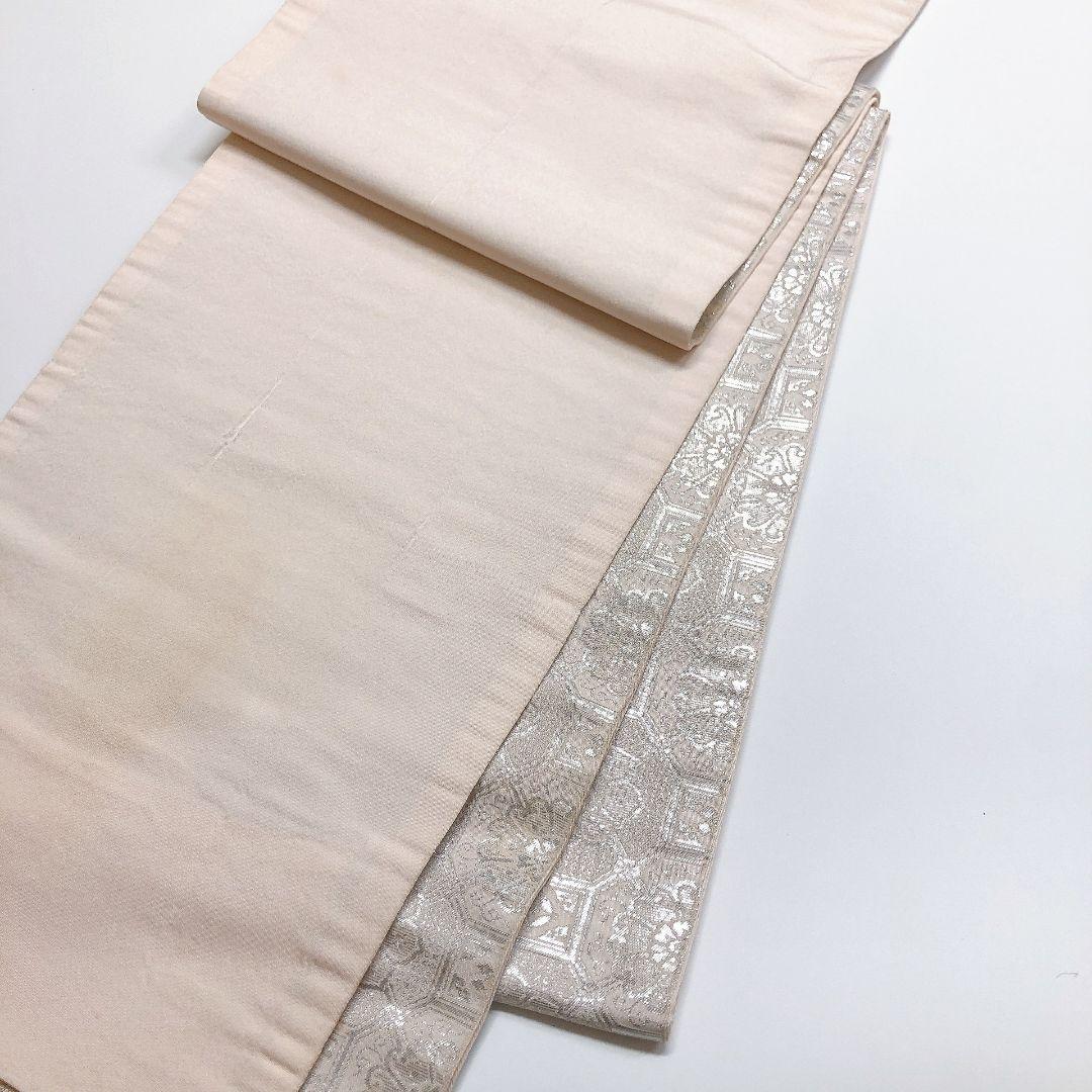 2745# Japanese Vintage Fukuro Obi Belt Kimono Fabric Silk Traditional Untailored