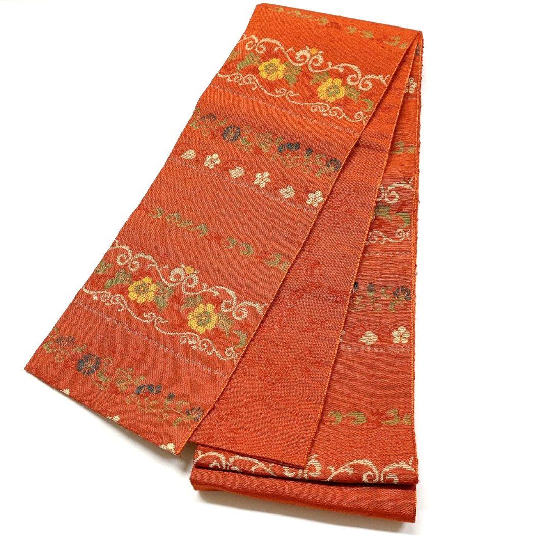 5019# Japanese Vintage Hanhaba Obi Belt Kimono Fabric Yukata Women's Traditional