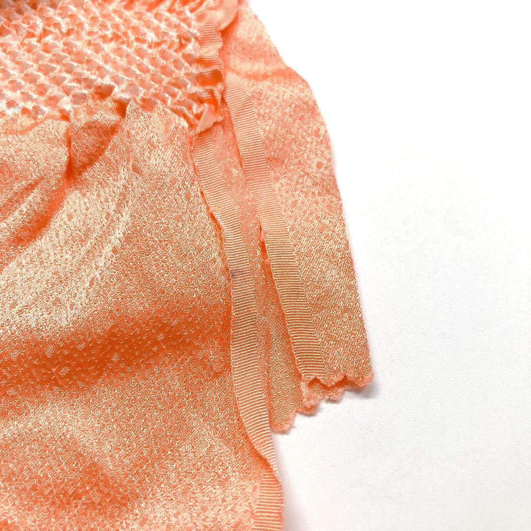 3385# Japanese Kimono Accessory Obiage and Obijime 2-piece Set Silk Shibori