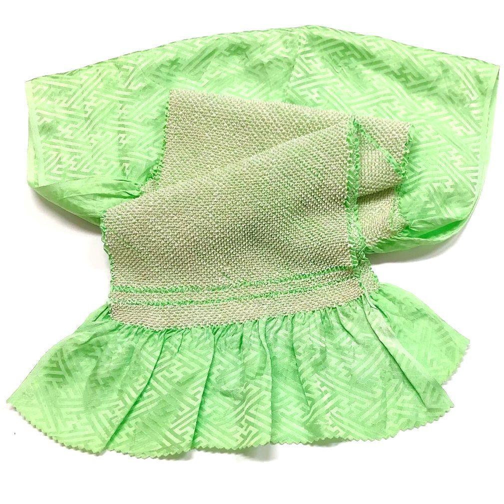 3392# Japanese Kimono Accessory Obiage and Obijime 2-piece Set Silk Shibori