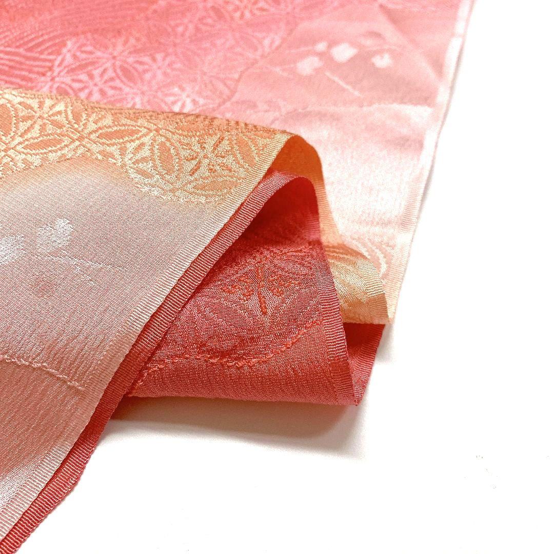 4017# Japanese Kimono Accessory Vintage Obiage and Obijime 2-piece Set Silk