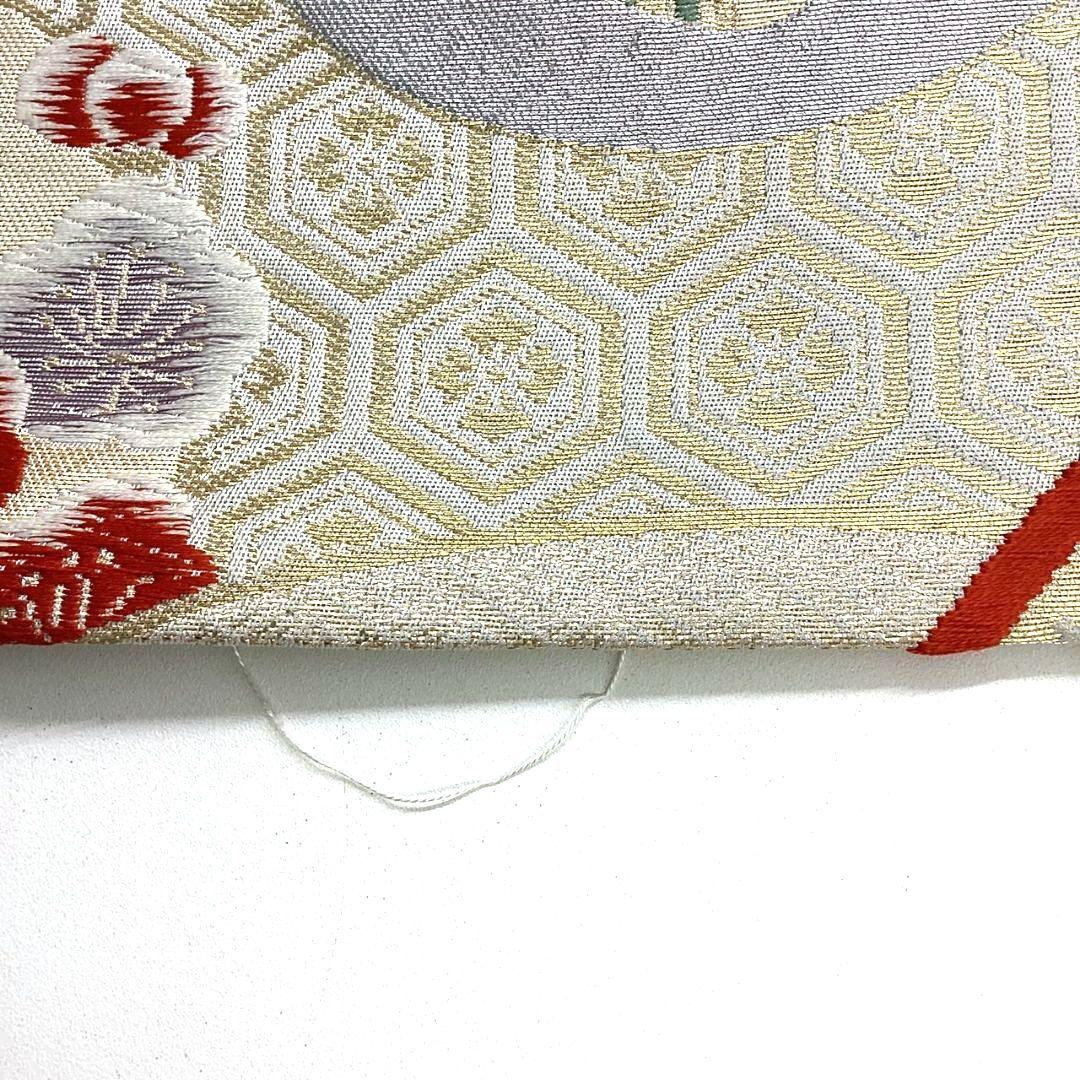 4955# Japanese Vintage Fukuro Obi Belt Kimono Fabric Silk Traditional