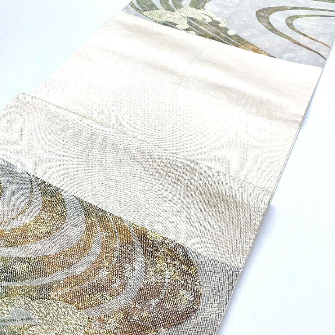 4523# Japanese Vintage Fukuro Obi Belt Kimono Fabric Silk Traditional Untailored